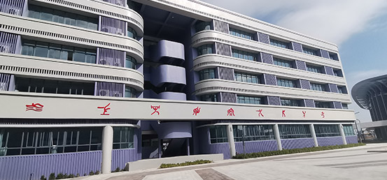 ���ϻ��ԡ�����A�ԡ������L